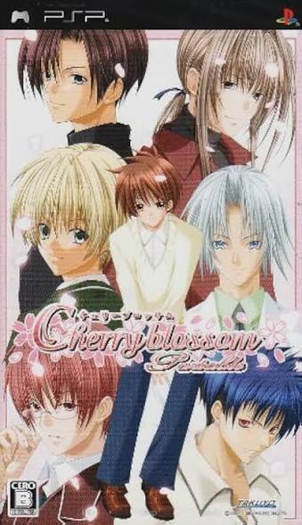 Cherry Blossom Portable [JP]